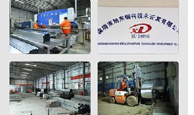 【圍擋資訊】——深圳施工區(qū)圍擋標(biāo)準(zhǔn)，看這里就夠了！